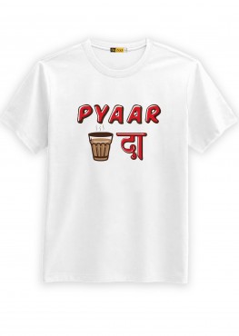  Pyaar Chai Da Round Neck T-shirt in Ambala