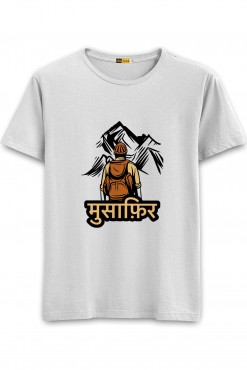  Musafir Travel T-shirt in Bareilly